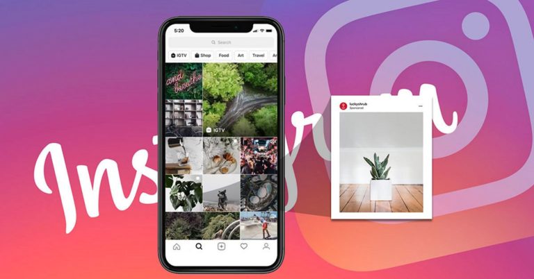 How to Customize Your Instagram Feed