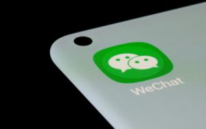 WeChat App is Ready to Become a Digital Currency